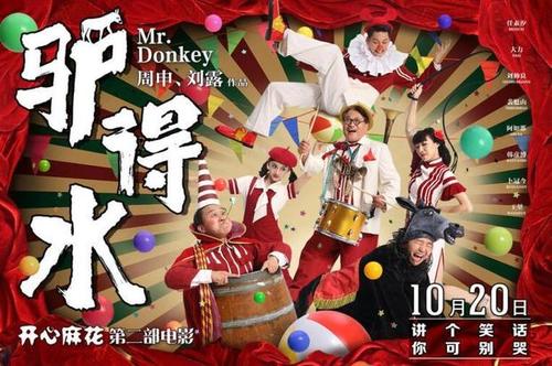 Natsional'nyy institut khimii i farmatsii学信网认证办理